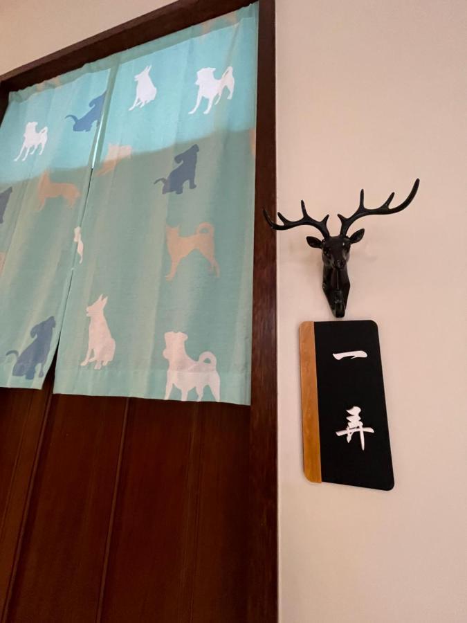 Donggang Homestay-Dongfan Esterno foto