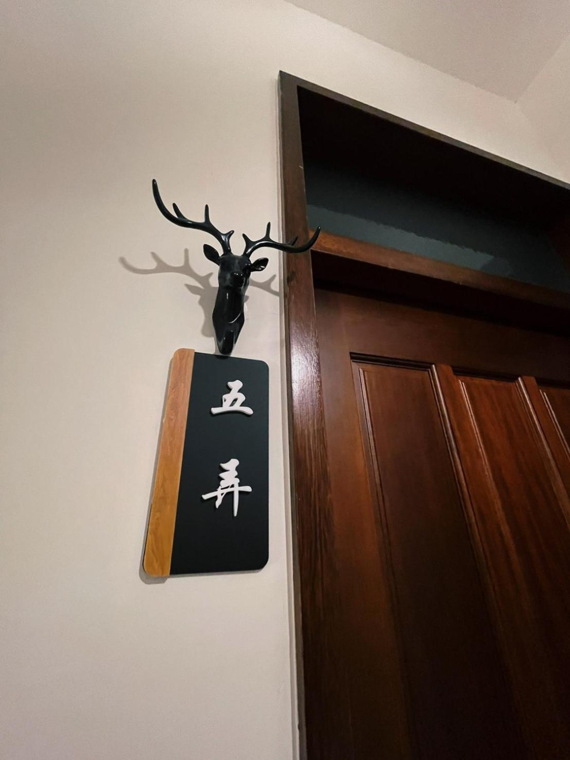 Donggang Homestay-Dongfan Esterno foto